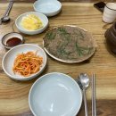 부영메밀전 이미지