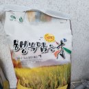 고바우상회 이미지