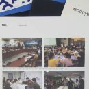 희망아카데미지역아동센터 이미지