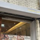 [수원] 수원 행궁동카페 그릭요거트 맛집 그리드인그릭 홍시엔그릭 쩝쩝후기