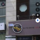 광안3-301 이미지