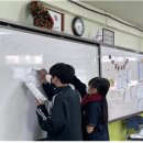 드림터치(주) | 더드림터치) 광진구 광장중학교 자기주도학습 캠프 221214