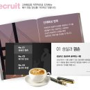 고려특수선재(주)