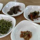 소담가정식백반 이미지