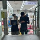 기성전 | [보령머드축제] 처음 간 도시 쥐들 👩🏻‍❤️‍👨🏻