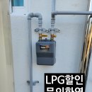 청도아파트 경로당 이미지