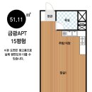 중동 광양백운초등학교 이미지
