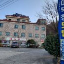 대덕장여관 이미지