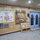 은영유치원 이미지