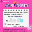 100년수산