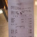 호수식당 이미지