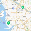 프라빈커피송도컨벤시아점 이미지
