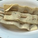 김종구부산어묵 지축역점