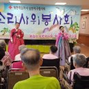청호랜드 Daum카페