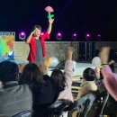 주식회사 캠핑파크