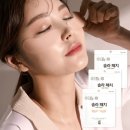 솔라 이미지