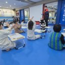 차오름태권도장 이미지