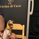 쿠치나 디 까사(문정점) 이미지