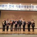청송식품 이미지