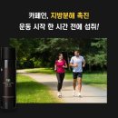 어머커피