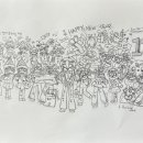 예담인 이미지