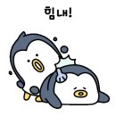 나경법무사 이미지