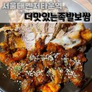 대학동-41 네이버블로그