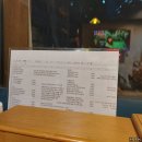 지후식당 이미지