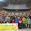 투어 21