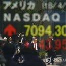 ASIA당구장 연합뉴스