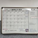 양재탁구클럽