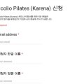(주)엠피아이모던필라테스