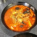 수원-1327 이미지