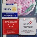 뼈대있는집 | 대구 쇼핑월드 맛집 성서 고깃집 뼈대있는돼지집 성서점 항정살 후기