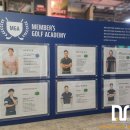 A3골프아카데미 이미지