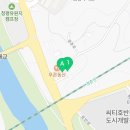 세븐일레븐 청평스마트점 이미지