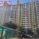 경안천로256번길 이미지