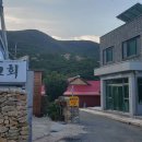 보옥리마을회관 네이버블로그