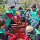 녹전면행정복지센터 이미지