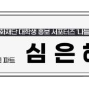 유쾌한 하녀 마리사 네이버블로그