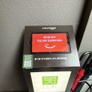 정발산공원 화장실-2 | 정발산 오꼬노미야끼 맛집 오시