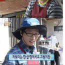 신식당 이미지