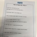 누군가 곁에 있다고(사전읽기모임) | 서면독서모임 ‘죽은 왕녀를 위한 파반느’ 토트7기 후기