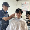 가위손이용원 이미지