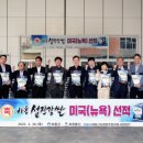 하동엔법인 이미지