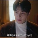 남희미용실 이미지