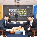 상대국수 이미지