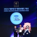 밀양돼지국밥 이미지