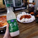 김가네 김치전골 이미지