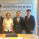 골든마트 이미지